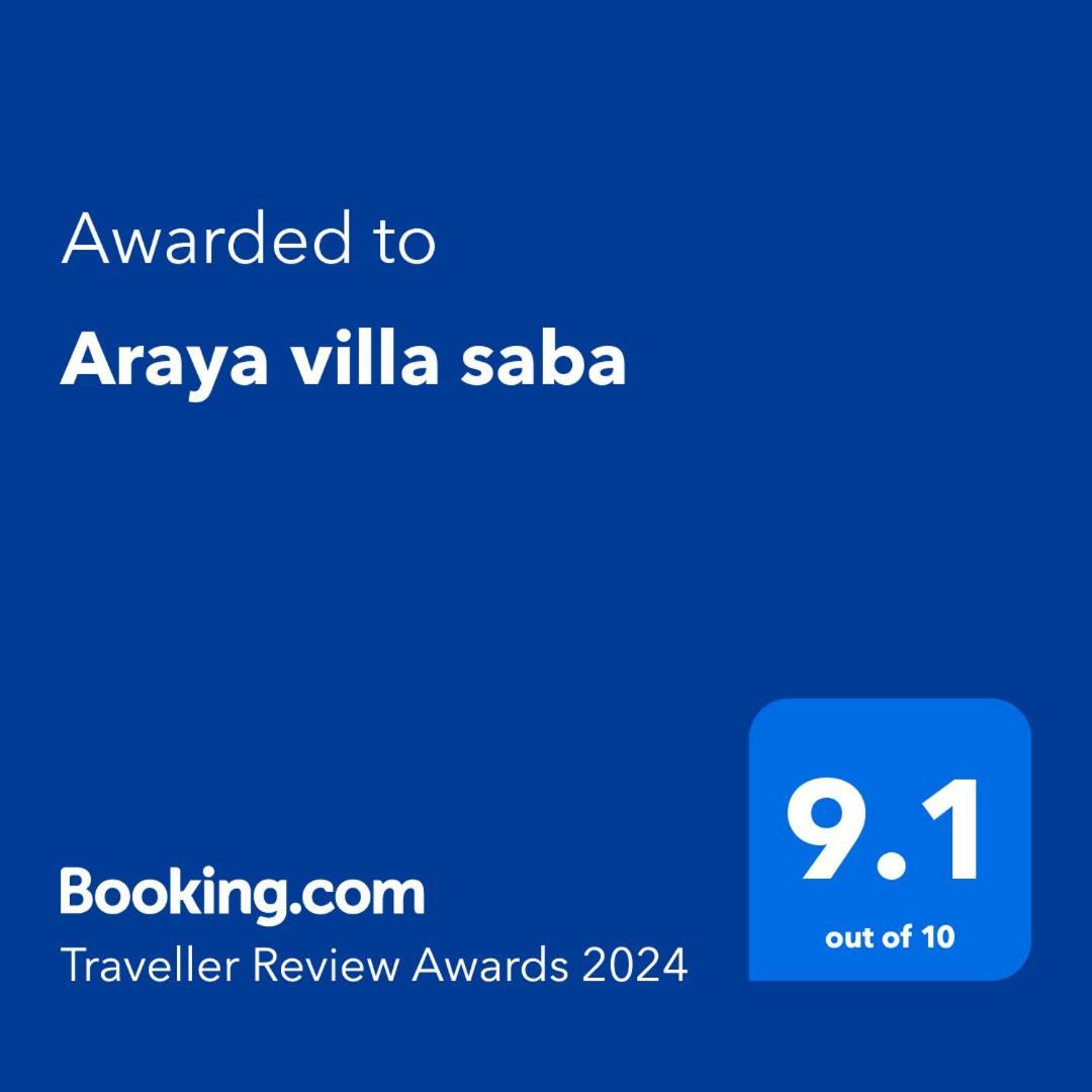 Araya Villa Saba Δωμάτιο φωτογραφία